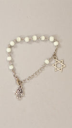 Jewish Rosary Beads Star & Hamsa Bracelet in White