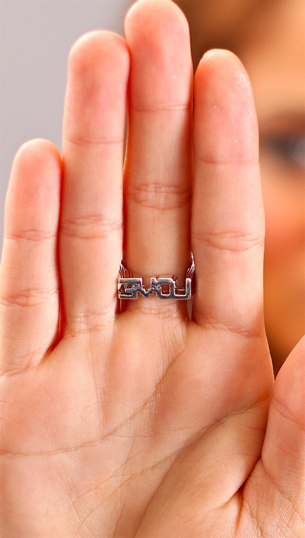 Soho Collection Love Design Basic Ring in Silver